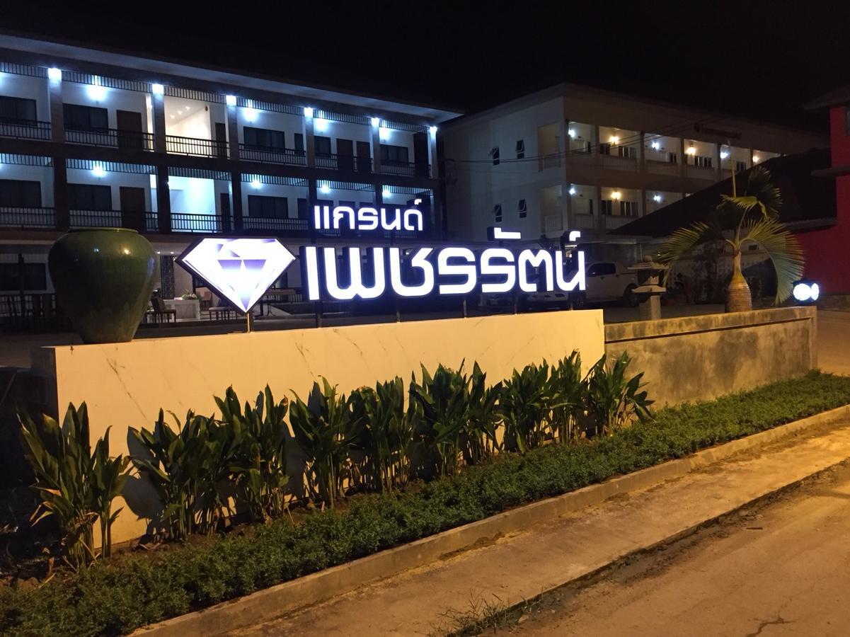 Phetcharat Grand Hotel Maesot ماي سوت المظهر الخارجي الصورة