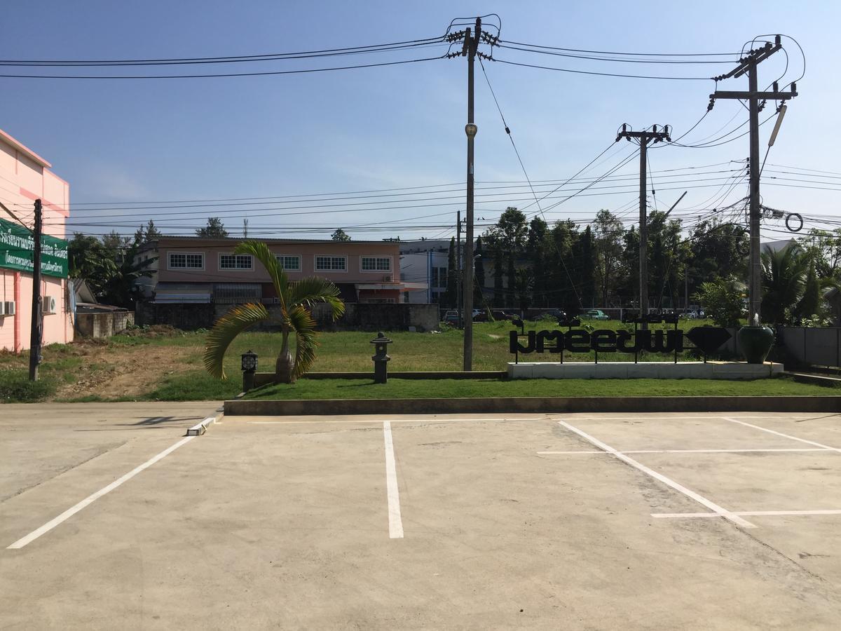 Phetcharat Grand Hotel Maesot ماي سوت المظهر الخارجي الصورة